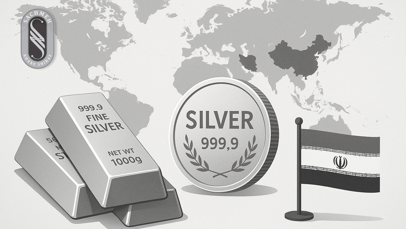 استانداردهای جهانی نقره و جایگاه ایران در این استانداردها