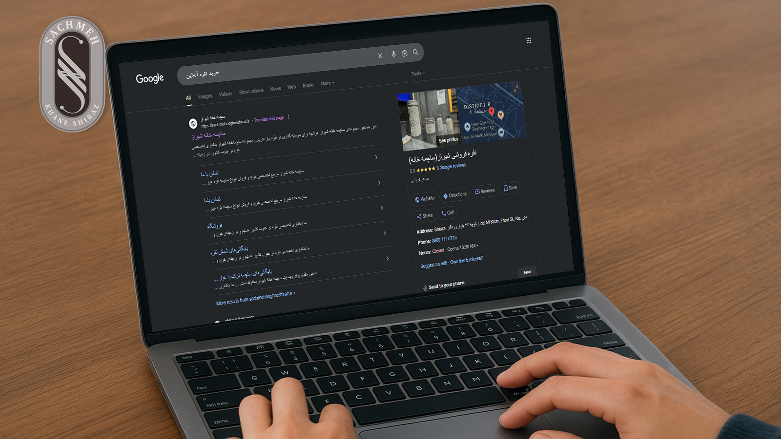 راهنمای خرید اینترنتی مطمئن نقره در ایران
