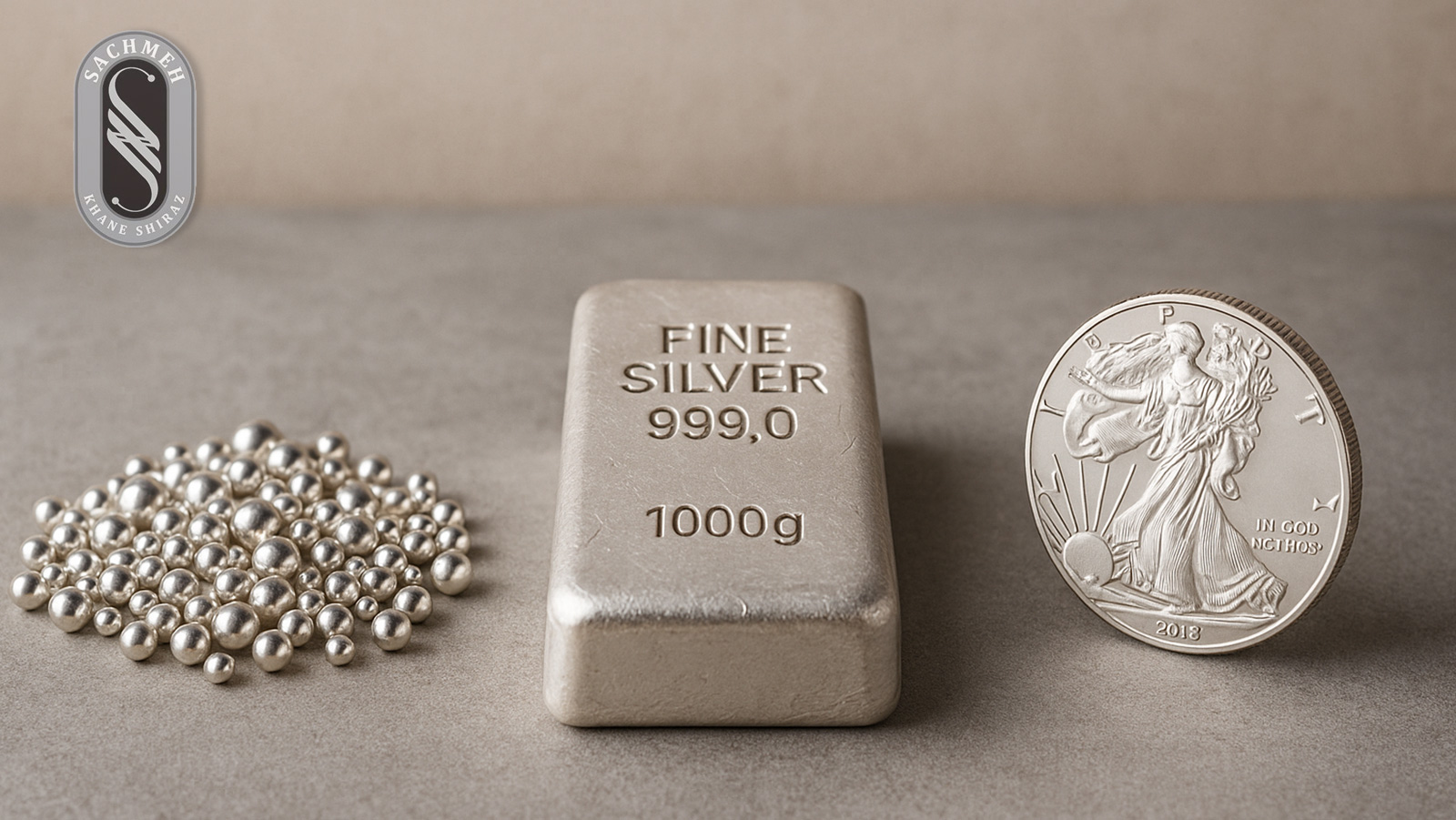 مقایسه ساچمه، شمش و سکه نقره برای سرمایه‌گذاری خرد