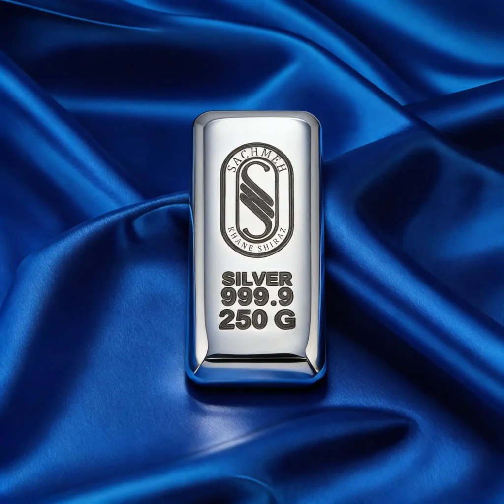 شمش 250 گرمی ساچمه خانه