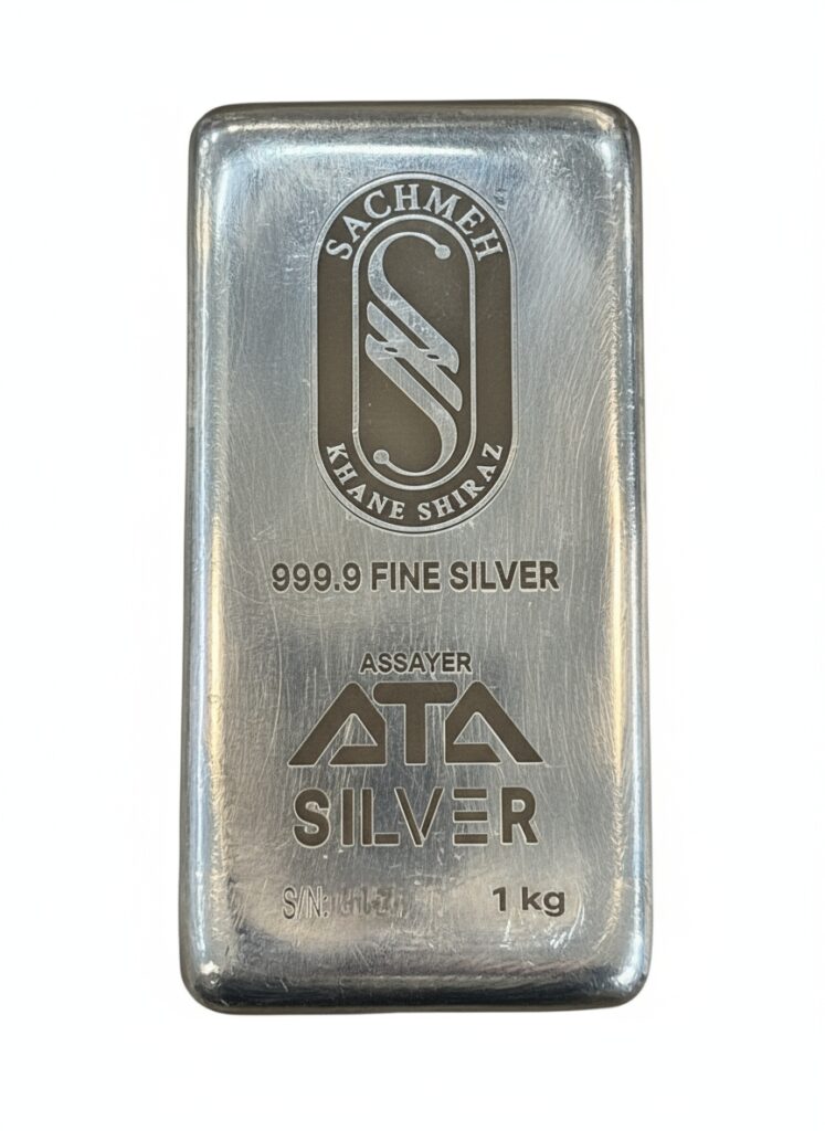 شمش نقره ساچمه خانه 1000 گرمی