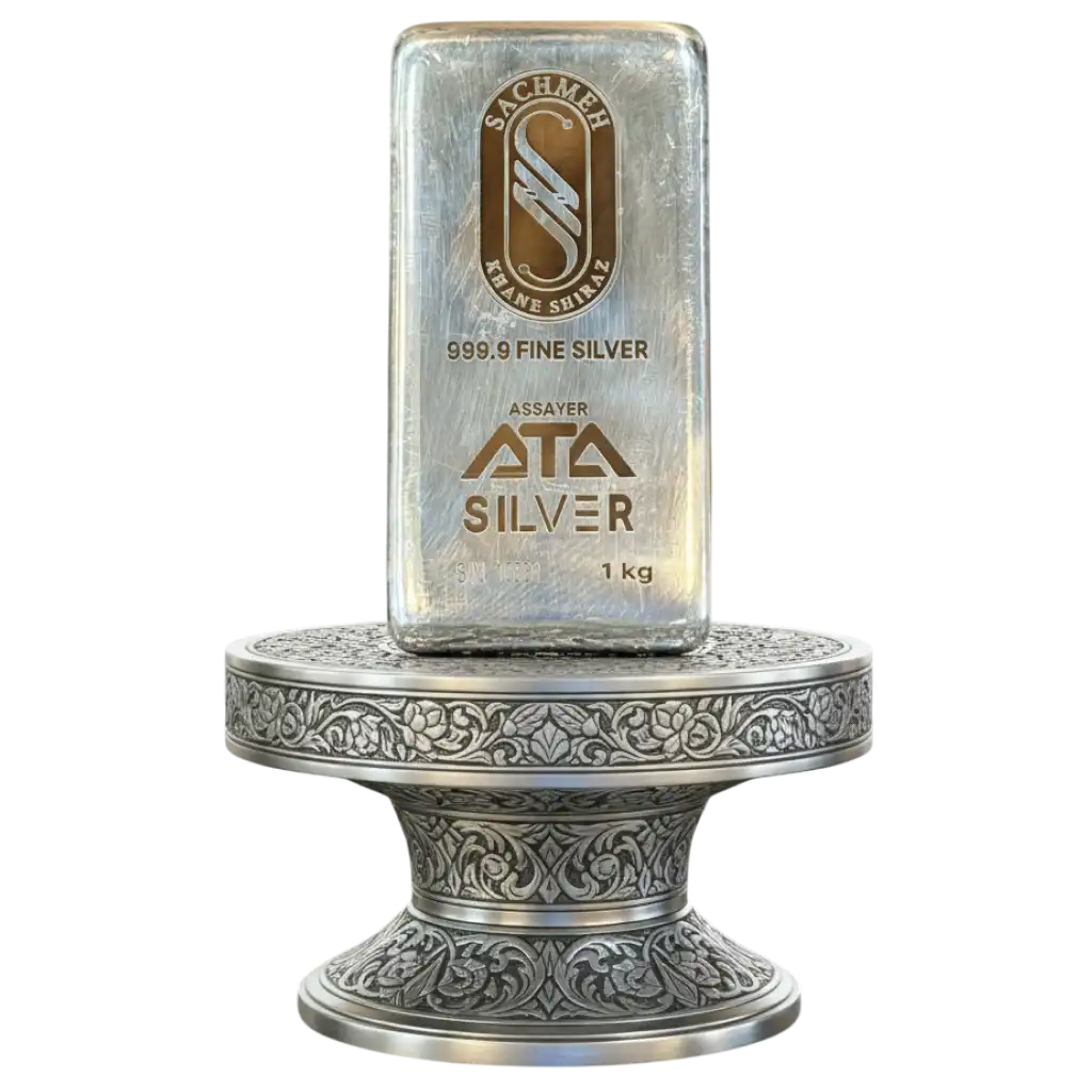 شمش نقره ساچمه خانه